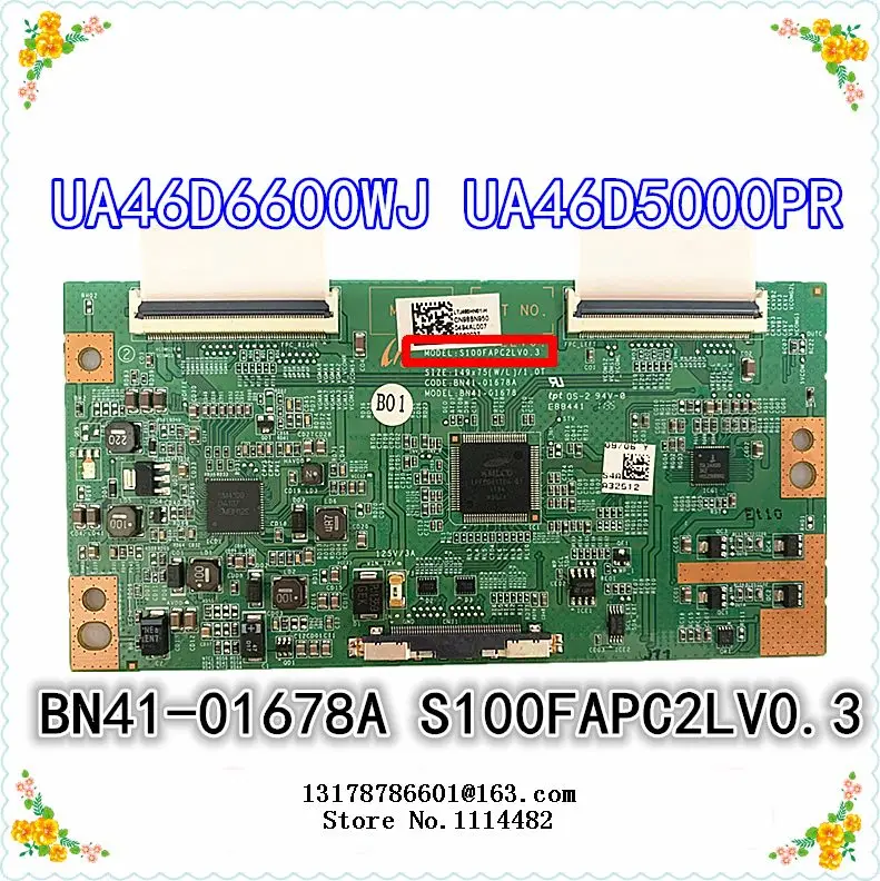 S100FAPC2LV0.3 good test Original S100FAPC2LV0.3 Logic board connect with LTF460HN01 LTF400HM03 LTA460HM05/3 T-CON connect board
S100FAPC2LV0.3 good test Original S100FAPC2LV0.3 Logic board connect with LTF460HN01 LTF400HM03 LTA460HM05/3 T-CON connect board