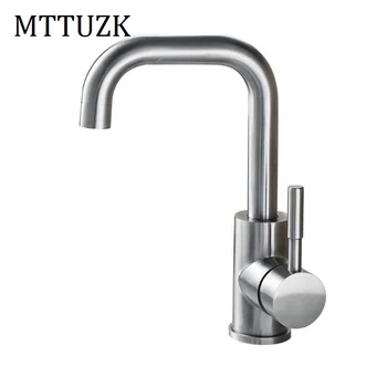MTTUZK High-quality 304 Stainless Steel Single Hole Bathroom Basin Faucet Hot & Cold Water Tap High Class Brushed Deck Mounted
MTTUZK High-quality 304 Stainless Steel Single Hole Bathroom Basin Faucet Hot & Cold Water Tap High Class Brushed Deck Mounted