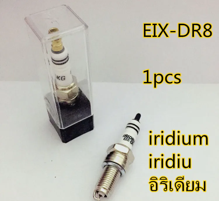 GKG Iridium Spark Plug EIX-DR8 1pcs FOR DR8EA DR8EB DR8EIX DR8EVX IX24 X24ESR-U D8RTC X27ESR-U P-A5HC RA6HC RAX94C XR4CC XR4CS
GKG Iridium Spark Plug EIX-DR8 1pcs FOR DR8EA DR8EB DR8EIX DR8EVX IX24 X24ESR-U D8RTC X27ESR-U P-A5HC RA6HC RAX94C XR4CC XR4CS
