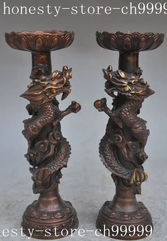 christmas chinese fengshui bronze animal Dragon Beads statue Candlesticks Candle Holder halloween
christmas chinese fengshui bronze animal Dragon Beads statue Candlesticks Candle Holder halloween