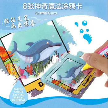 Draw graffiti toy card mtach game magie water color pencil painted repeat painting fruit animal transport marine ocean life 1set
Draw graffiti toy card mtach game magie water color pencil painted repeat painting fruit animal transport marine ocean life 1set