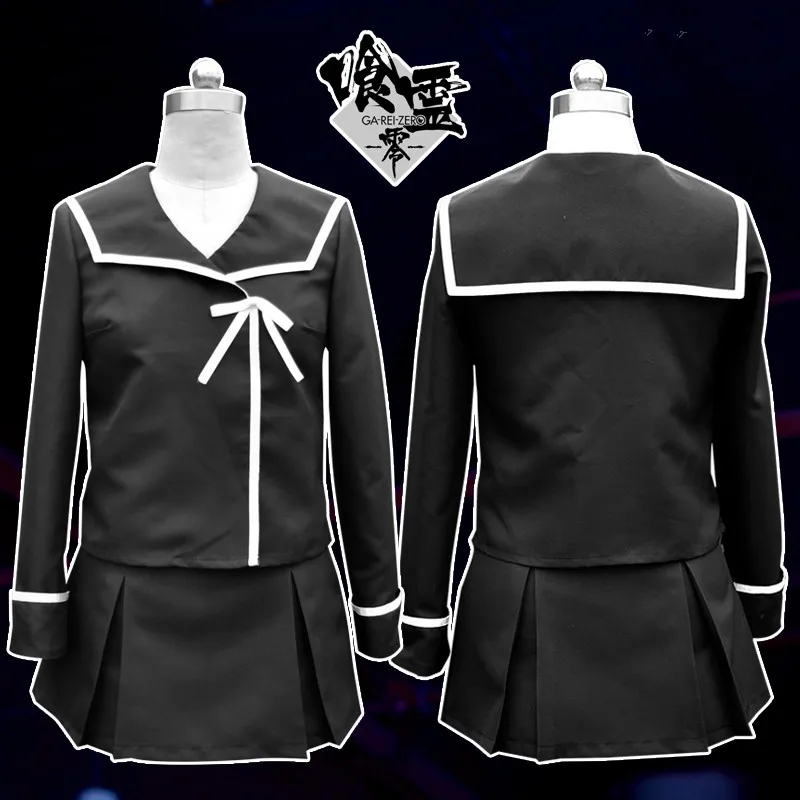 Free shipping Anime Garei Cos Isayama Yomi Cosplay Halloween woman girls Black uniform Cosplay costume
Free shipping Anime Garei Cos Isayama Yomi Cosplay Halloween woman girls Black uniform Cosplay costume