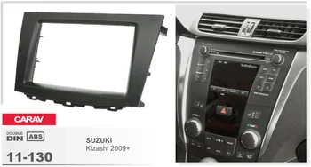 Fit for SUZUKI KIZASHI 2009+ quad core android 10 frame plus car radio multimedia stereo head units tape recorder gps
Fit for SUZUKI KIZASHI 2009+ quad core android 10 frame plus car radio multimedia stereo head units tape recorder gps