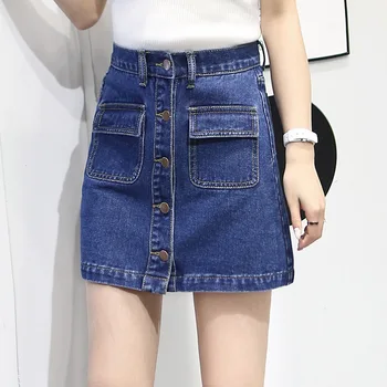 2016 Korean Fashion Women's denim skirts,A-line Girl's mini skirts blue jeans skirts short skirts free shipping Y216
2016 Korean Fashion Women's denim skirts,A-line Girl's mini skirts blue jeans skirts short skirts free shipping Y216