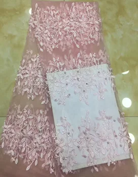(5yards/pc) neat and delicate embroidered African French net lace pink tulle lace fabric with beads for party dress FZZ060
(5yards/pc) neat and delicate embroidered African French net lace pink tulle lace fabric with beads for party dress FZZ060
