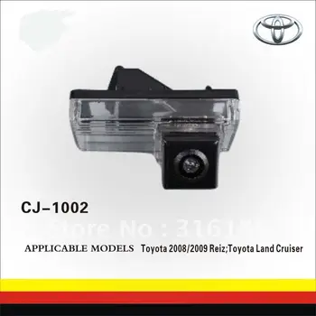 Free shipping New 170degree Car Rear View Camera Special Car Backup Camera for TOYOTA Land Cruiser
Free shipping New 170degree Car Rear View Camera Special Car Backup Camera for TOYOTA Land Cruiser