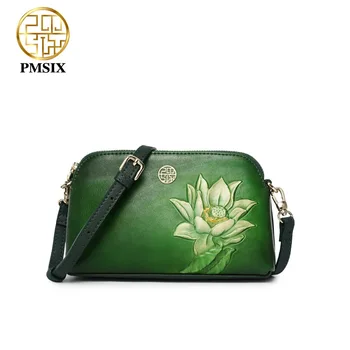 Pmsix Embossed Flowers Genuine Leather Women Crossbody Bag High Quality Casual Ladies Shoulder Bags Fashion Messenger Bags
Pmsix Embossed Flowers Genuine Leather Women Crossbody Bag High Quality Casual Ladies Shoulder Bags Fashion Messenger Bags