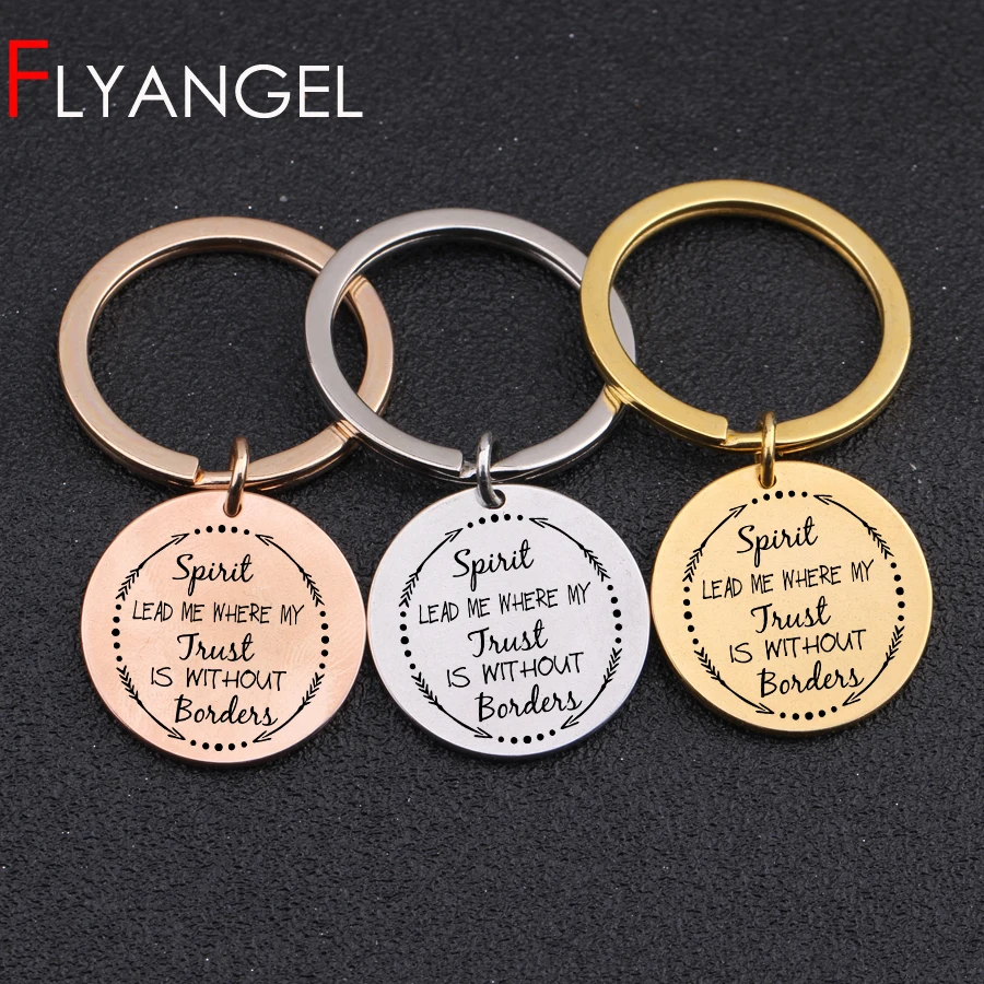 Creative Key Chains Laser Engraved Spirit Lead Me Where Trust Is Without Borders keyring Inspirational Gifts Keys Holder Tag | Украшения и