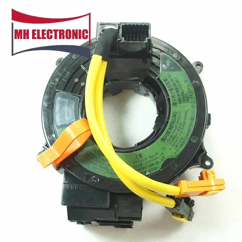 MH ELECTRONIC 84306-33090 For Toyota WINDOM Hilux Surf 4Runner Land Cruiser Prado For Lexus ES300 ES330 GX470 LX470 NEW!!
MH ELECTRONIC 84306-33090 For Toyota WINDOM Hilux Surf 4Runner Land Cruiser Prado For Lexus ES300 ES330 GX470 LX470 NEW!!