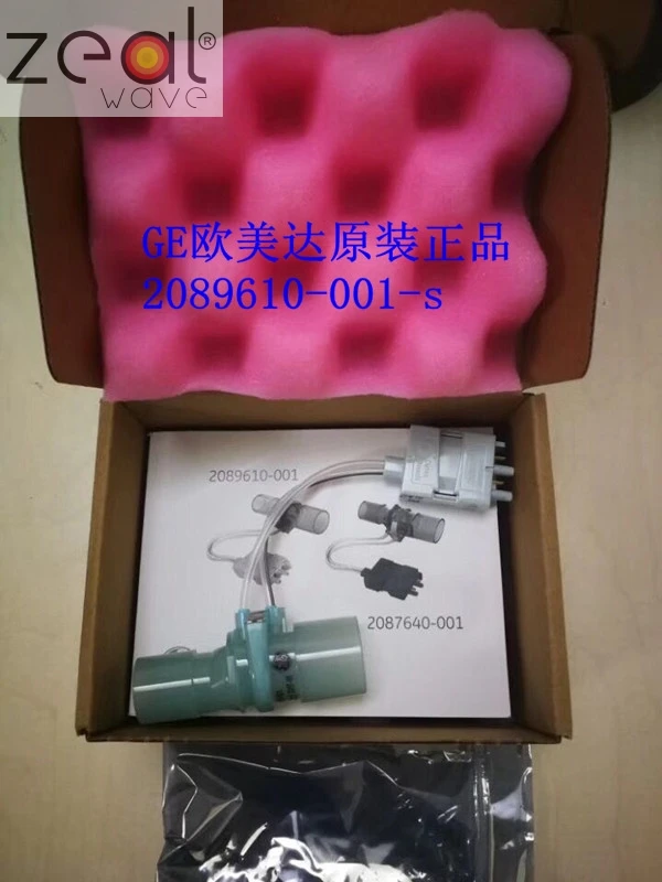 Для GE OHMEDA New 7100 7900 Датчик потока 1503-3856-000 прекращенная новая Замена 2089610-001-S
Для GE OHMEDA New 7100 7900 Датчик потока 1503-3856-000 прекращенная новая Замена 2089610-001-S