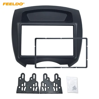FEELDO Car Stereo 2DIN CD DVD Radio Fascia Frame Adapter Kits for BYD F0 2008-2011 Dashboard Panel #HQ2679
FEELDO Car Stereo 2DIN CD DVD Radio Fascia Frame Adapter Kits for BYD F0 2008-2011 Dashboard Panel #HQ2679