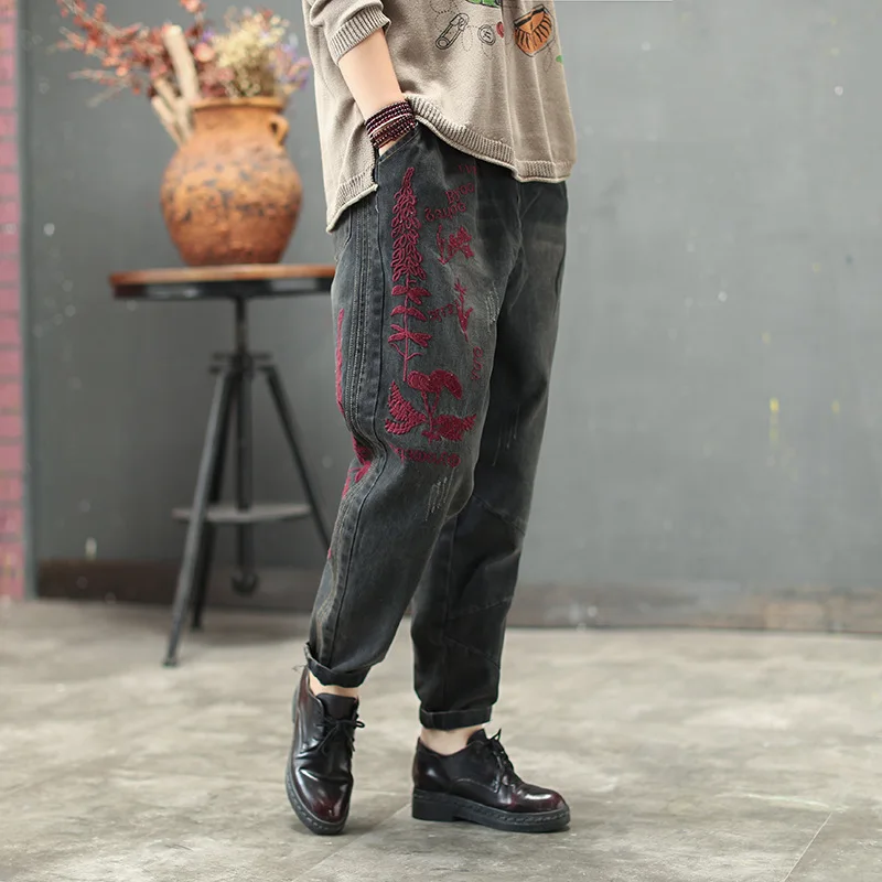 National Wind Retro Old Washed Harem Pants Female Trousers Elastic Waist Pattern Stitching Letter Embroidery Flower Jeans
National Wind Retro Old Washed Harem Pants Female Trousers Elastic Waist Pattern Stitching Letter Embroidery Flower Jeans