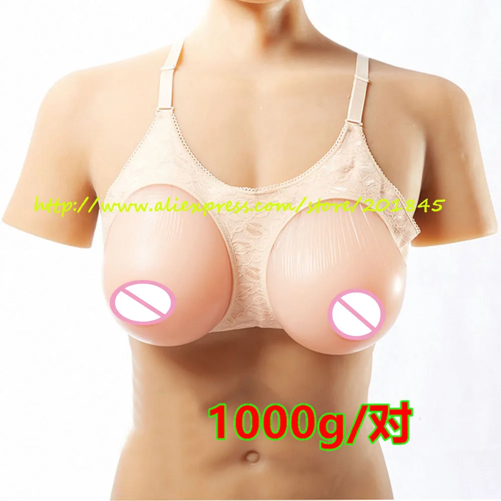 Hot Sale New Size XL(1000g) Silicone Breast Form Artificial Soft Breast Enhancer Corssdressers Favor With Strap
Hot Sale New Size XL(1000g) Silicone Breast Form Artificial Soft Breast Enhancer Corssdressers Favor With Strap