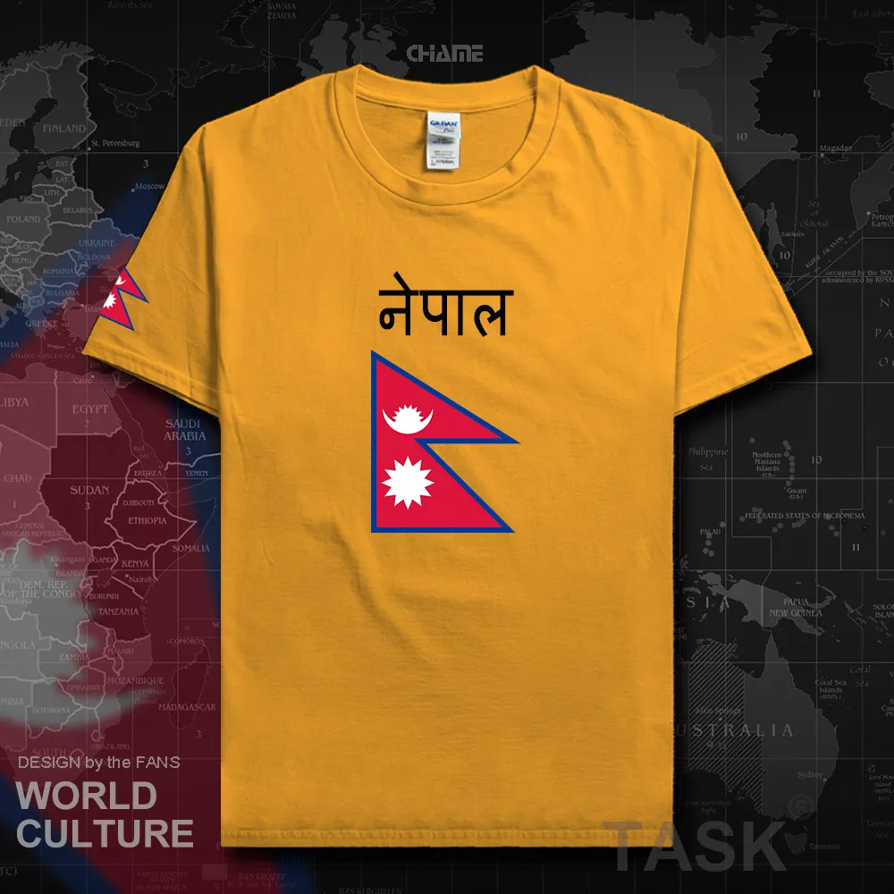 HNat_Nepal02_T01gold