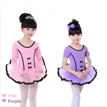 New Children Ballet Dance Dress For Kids Jupe Femme Gauze Skirt Cotton Cute Bowknot Design Costume Tutu Short Sleeve Wholesale
New Children Ballet Dance Dress For Kids Jupe Femme Gauze Skirt Cotton Cute Bowknot Design Costume Tutu Short Sleeve Wholesale