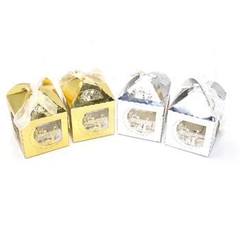 50pcs /lot Gold Silver happy Eid Mubarak paper gift box,Candy box, Ramadan decorations Islamic party Eid Mubarak decorations
50pcs /lot Gold Silver happy Eid Mubarak paper gift box,Candy box, Ramadan decorations Islamic party Eid Mubarak decorations