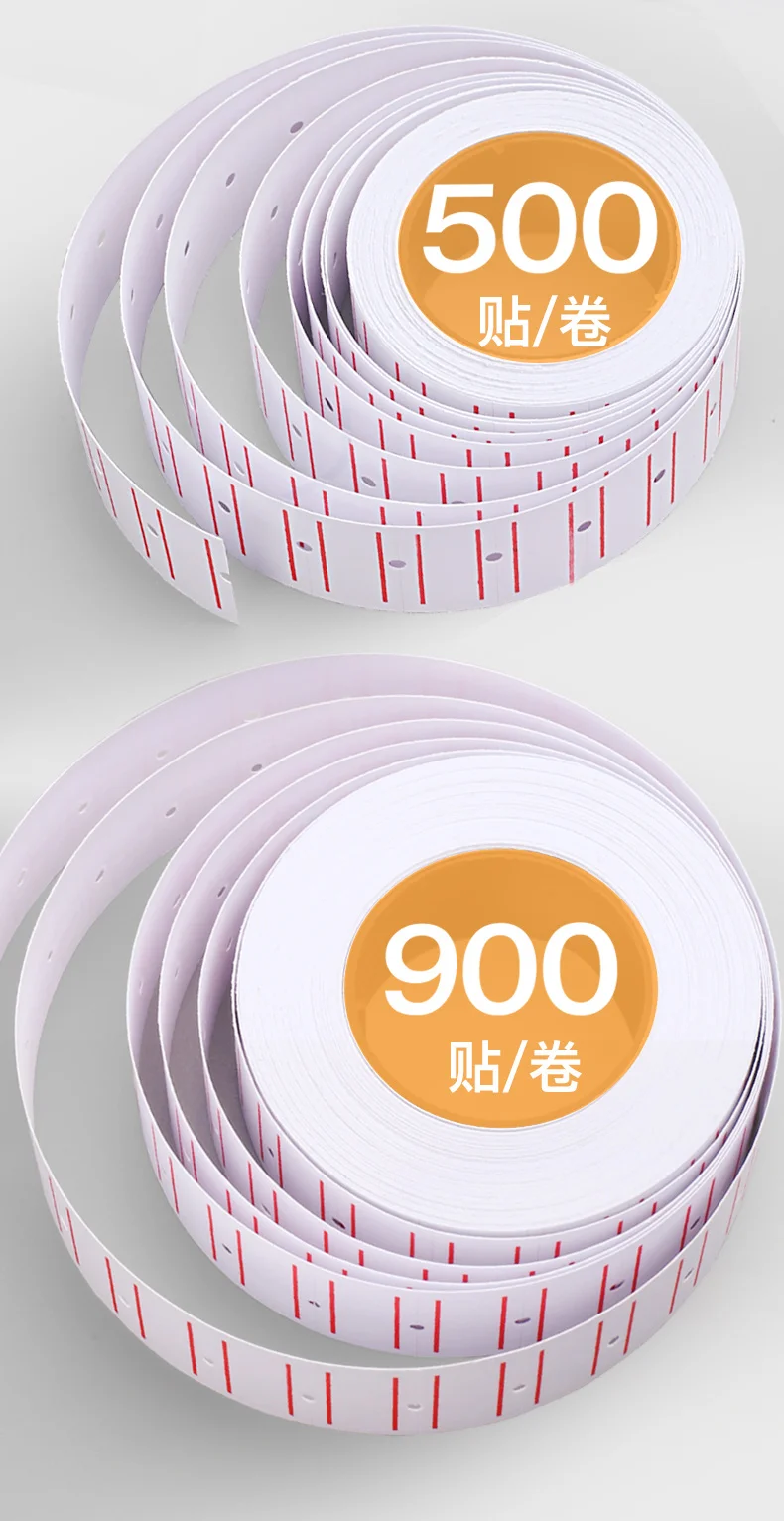 Description Picture 4 of item10/20pcs Adhesive Price Labels Paper Tag Price Label Sticker Single Row for Price Gun 21mmX12mm Suitable for grocery