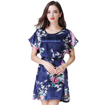 Ladies Simulation Silk Sleepwear Ladies Sexy Satin Women Homewear Sleepwear Sleeveless Round Neck Nighties Summer New Product
Ladies Simulation Silk Sleepwear Ladies Sexy Satin Women Homewear Sleepwear Sleeveless Round Neck Nighties Summer New Product