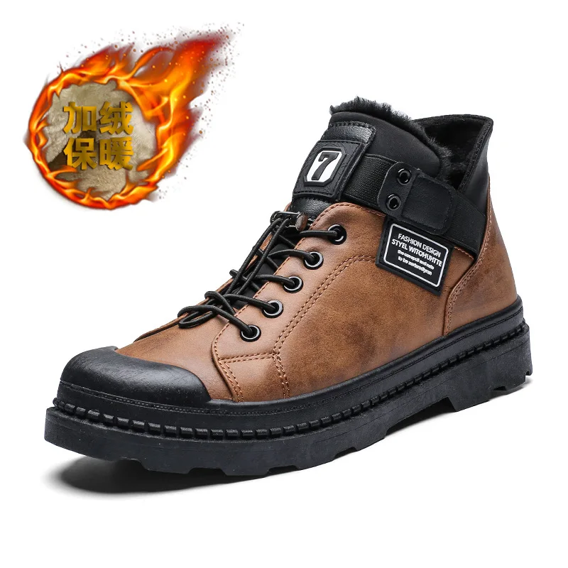 modis botines hombre shoes boots men tenis masculino adulto buty wojskowe ayakkabi botas zapatos 2019 winter leather martins
modis botines hombre shoes boots men tenis masculino adulto buty wojskowe ayakkabi botas zapatos 2019 winter leather martins