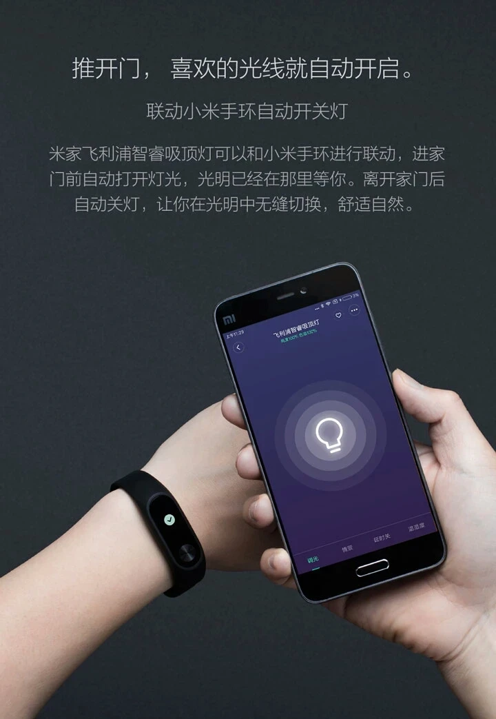 mishop_export_1495033457883