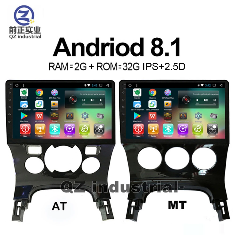 QZ industrial HD IPS 2.5D 9" Android 8.1 T3 for Peugeot 3008 Car DVD player with Canbus 3G 4G WIFI GPS Bluetooth RDS Navigation
QZ industrial HD IPS 2.5D 9" Android 8.1 T3 for Peugeot 3008 Car DVD player with Canbus 3G 4G WIFI GPS Bluetooth RDS Navigation