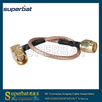 Superbat RF cable assembly SMA male right angle to SMA male straight Patch Lead RG316D 40cm for Wi-Fi Radios
Superbat RF cable assembly SMA male right angle to SMA male straight Patch Lead RG316D 40cm for Wi-Fi Radios