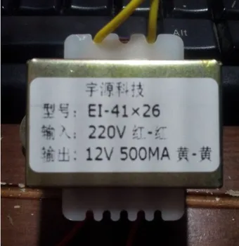 Space source 7 WATT 220V variable 12V AC power transformer 220 V to 12V power amplifier speaker
Space source 7 WATT 220V variable 12V AC power transformer 220 V to 12V power amplifier speaker