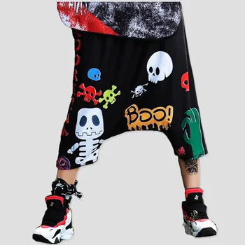 Just.be.never Summer Women Cotton Kawaii Loose Bizarre Skull Baggy Big Hip Hop Print Elastic Waist black large size Harem pants
Just.be.never Summer Women Cotton Kawaii Loose Bizarre Skull Baggy Big Hip Hop Print Elastic Waist black large size Harem pants