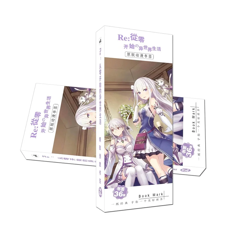 36 Pcs/Set Anime Re:Life in a different world from zero Paper Bookmark Book Holder Message Card Stationery
36 Pcs/Set Anime Re:Life in a different world from zero Paper Bookmark Book Holder Message Card Stationery