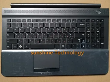 Russian RU layout new laptop keyboard with touchpad palmrest for Samsung RC510 RC520 BA75-02835C
Russian RU layout new laptop keyboard with touchpad palmrest for Samsung RC510 RC520 BA75-02835C