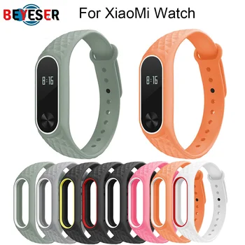 Double color mi band 2 accessories pulseira miband 2 strap replacement silicone wriststrap for xiaomi mi2 smart motion bracelet
Double color mi band 2 accessories pulseira miband 2 strap replacement silicone wriststrap for xiaomi mi2 smart motion bracelet