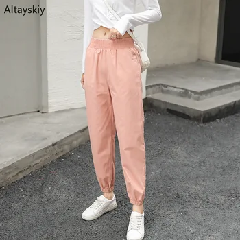 Pants Women Solid Simple Elastic Waist High Quality Female Korean Style Womens Harem Trousers Loose All-match Lovely Trendy Chic
Pants Women Solid Simple Elastic Waist High Quality Female Korean Style Womens Harem Trousers Loose All-match Lovely Trendy Chic
