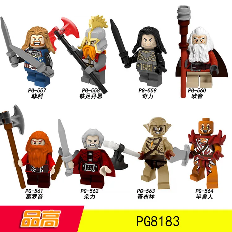 The Lord of the Rings series movie Kili Glone Oin Dori Goblin Minifigured Building Blocks Figure Bricks Compatible With Legoings
The Lord of the Rings series movie Kili Glone Oin Dori Goblin Minifigured Building Blocks Figure Bricks Compatible With Legoings