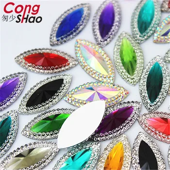 Cong Shao 50PCS 11*24mm Flatback stones and crystals Marquise Shape Resin Rhinestone trim DIY Wedding Dress decoration 8Y471
Cong Shao 50PCS 11*24mm Flatback stones and crystals Marquise Shape Resin Rhinestone trim DIY Wedding Dress decoration 8Y471