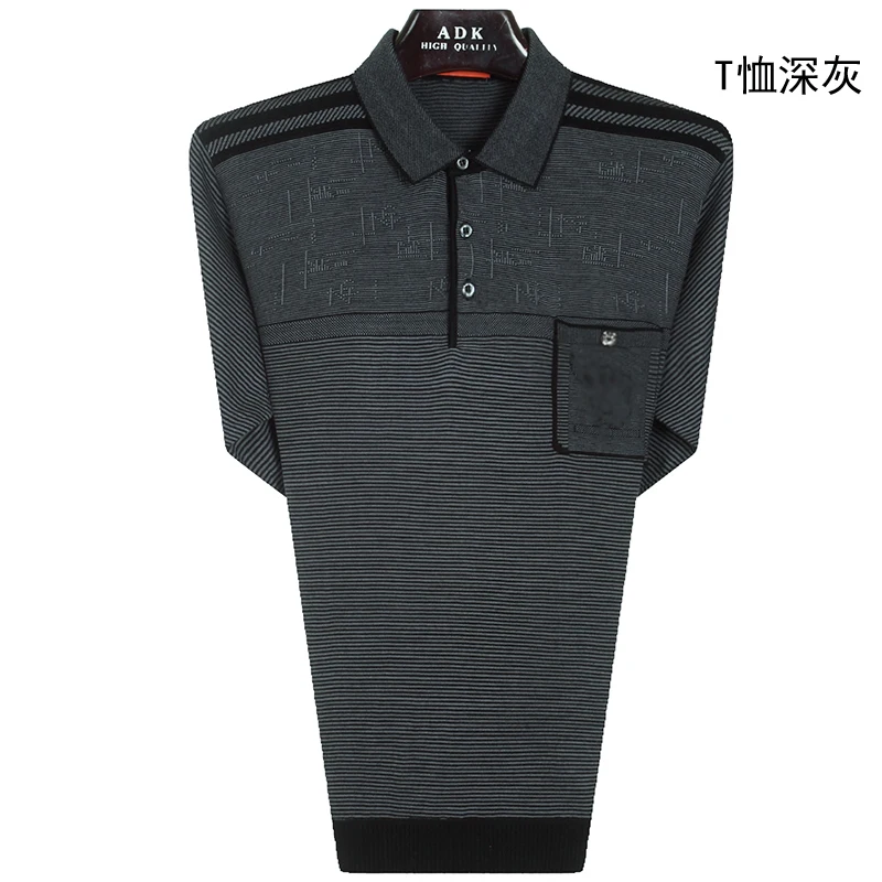WAEOLSA Mature Men Shirts Cross Pinstripe Top Man Soft Wool Shirt Father Casual Blouse Blue Tops Male Comfort Blouse Leisure Top
WAEOLSA Mature Men Shirts Cross Pinstripe Top Man Soft Wool Shirt Father Casual Blouse Blue Tops Male Comfort Blouse Leisure Top