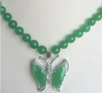 free shipping Wholesale HH##HH##> New 8mm natural Green Butterfly Pendant Necklace 18"
free shipping Wholesale HH##HH##> New 8mm natural Green Butterfly Pendant Necklace 18"