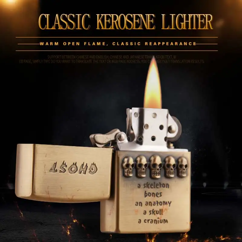 Z-301F Metal vintage kerosene oil lighter with bronze relief ghost five Skull head classic customized wholesale lighter
Z-301F Metal vintage kerosene oil lighter with bronze relief ghost five Skull head classic customized wholesale lighter