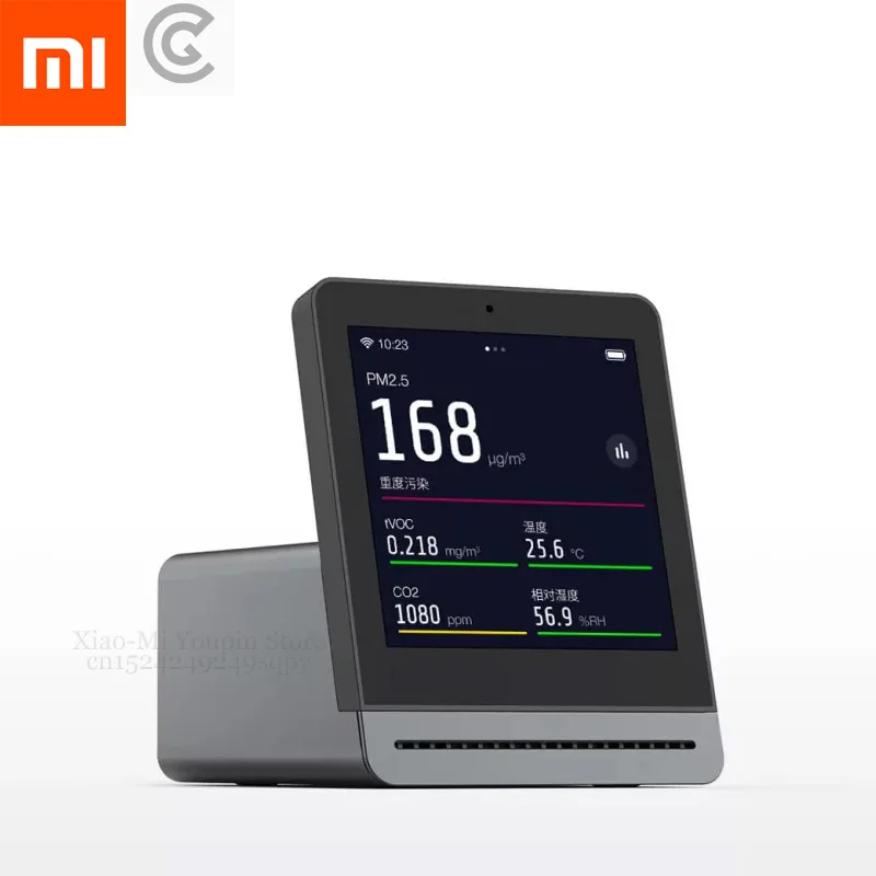 Xiaomi Clear Grass Air Detector 3.1"IPS Touch Screen Mobile Operation Comprehensive Monitor PM2.5 APP Control Indoor Outdoor
Xiaomi Clear Grass Air Detector 3.1"IPS Touch Screen Mobile Operation Comprehensive Monitor PM2.5 APP Control Indoor Outdoor