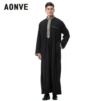 Aonve Formal Prayer Abaya For Men Pocket Stand Collar Muslim Daily Kaftan Saudi Arabia White Thobe Homme Islam Black Abayas
Aonve Formal Prayer Abaya For Men Pocket Stand Collar Muslim Daily Kaftan Saudi Arabia White Thobe Homme Islam Black Abayas