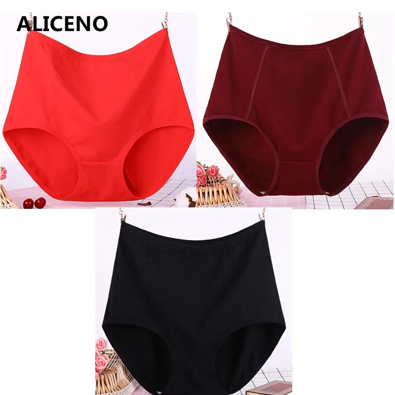 3pcs/Lot Big Size XL-5XL Sexy Mid Waist Womens Cotton Crotch Soild Panties Breathable Briefs Underwear Lingerie Panties
3pcs/Lot Big Size XL-5XL Sexy Mid Waist Womens Cotton Crotch Soild Panties Breathable Briefs Underwear Lingerie Panties