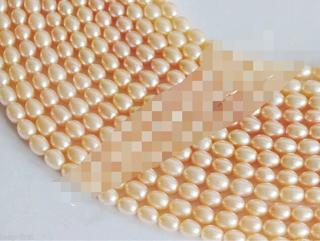 huij 00599 Natural 6-7mm 7-8mm Pink Freshwater Pearl Rice Loose Beads 14" Strand 5 Strand
huij 00599 Natural 6-7mm 7-8mm Pink Freshwater Pearl Rice Loose Beads 14" Strand 5 Strand