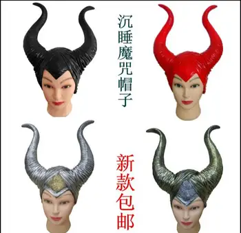 New Arrival Witch Women's Silicone Face Mask Cosplay Movie Maleficent Party Masquerade Horn Rubber Latex OX Masks For Halloween
New Arrival Witch Women's Silicone Face Mask Cosplay Movie Maleficent Party Masquerade Horn Rubber Latex OX Masks For Halloween
