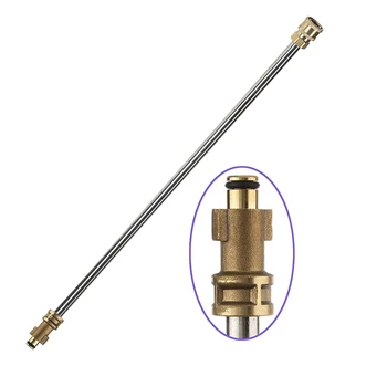 Pressure Washer Wand Replacement Spray Wand, Stainless Steel Quick Connect Lance Compatible For Ryobi, Harbor Freight, Portlan
Pressure Washer Wand Replacement Spray Wand, Stainless Steel Quick Connect Lance Compatible For Ryobi, Harbor Freight, Portlan