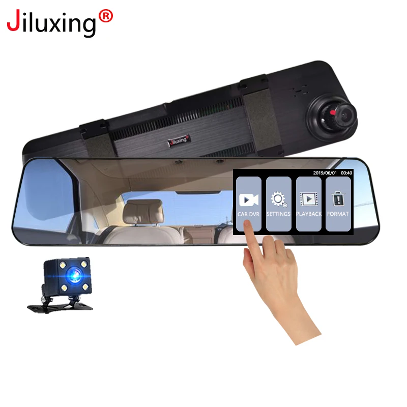 Jiluxing FHD 1080P Car DVR 4.3" dual lens car camera mirror Dash camera Video Recorder Auto camera Night vision
Jiluxing FHD 1080P Car DVR 4.3" dual lens car camera mirror Dash camera Video Recorder Auto camera Night vision