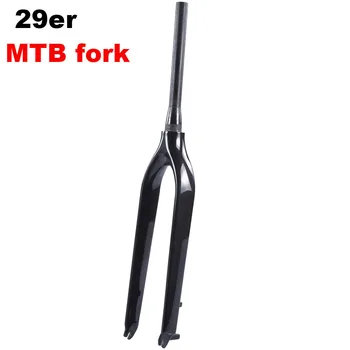 29er MTB XC Cross Country Carbon Fork 15mm Thru Axle Bicycle Fork For Mountain Bike Wheel Hub
29er MTB XC Cross Country Carbon Fork 15mm Thru Axle Bicycle Fork For Mountain Bike Wheel Hub
