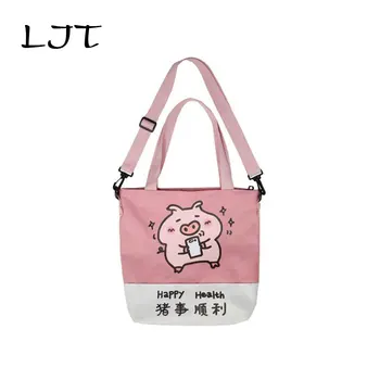 LJT Canvas Bucket Bags for Women 2019 Fashion Print Cute Pig Personality Shoulder Messenger Bag Ladies Hand Tote Bags Designer
LJT Canvas Bucket Bags for Women 2019 Fashion Print Cute Pig Personality Shoulder Messenger Bag Ladies Hand Tote Bags Designer