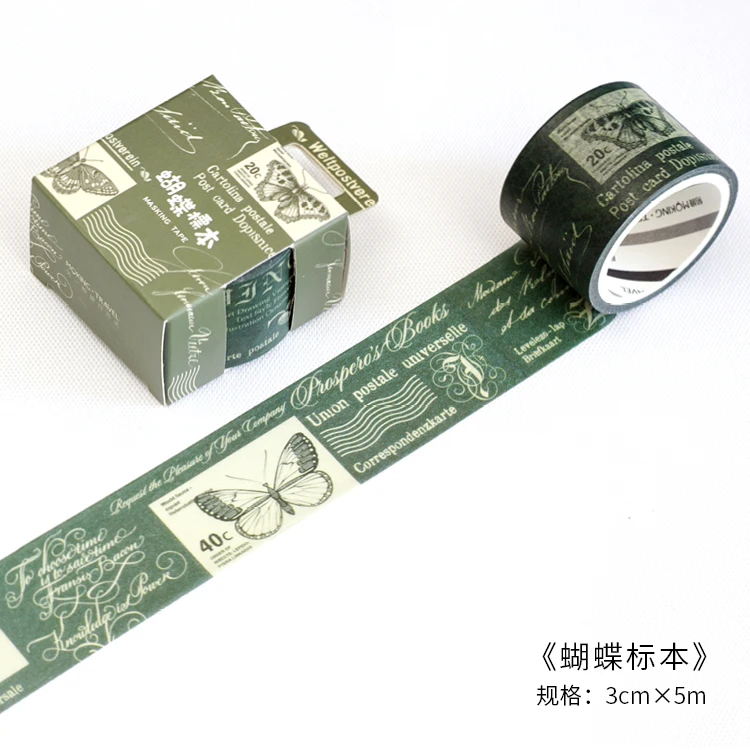 30mm Vintage butterfly specimen Travelling Diary decoration washi tape DIY planner Diary scrapbooking masking tape Escolar
30mm Vintage butterfly specimen Travelling Diary decoration washi tape DIY planner Diary scrapbooking masking tape Escolar