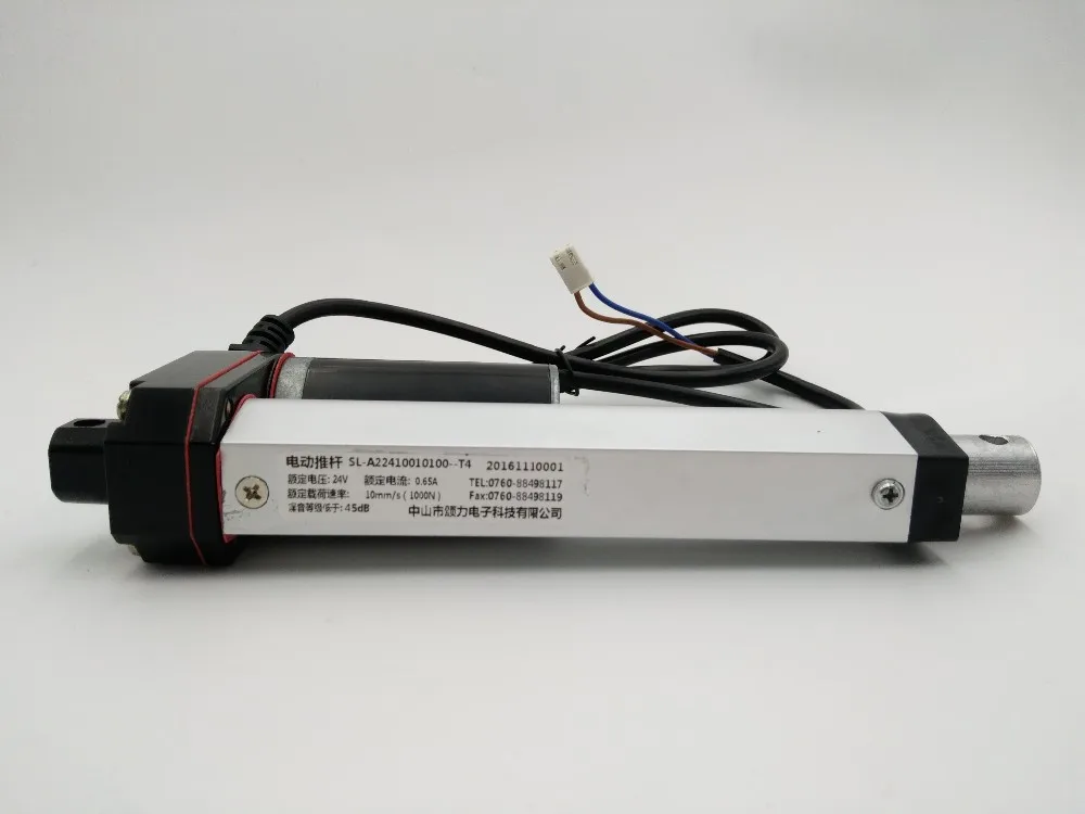 TOAUTO-A2-24-100-T4-NO Bracket (2)