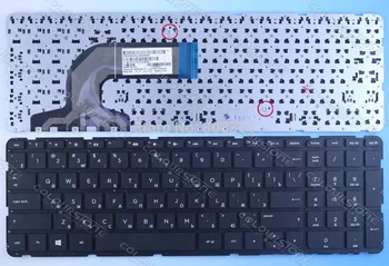 New RUSSIA RU Black Laptop keyboard for HP Pavilion HP 15t 15 15-e087sr e052sr 710248-251 Black keyboard without frame
New RUSSIA RU Black Laptop keyboard for HP Pavilion HP 15t 15 15-e087sr e052sr 710248-251 Black keyboard without frame