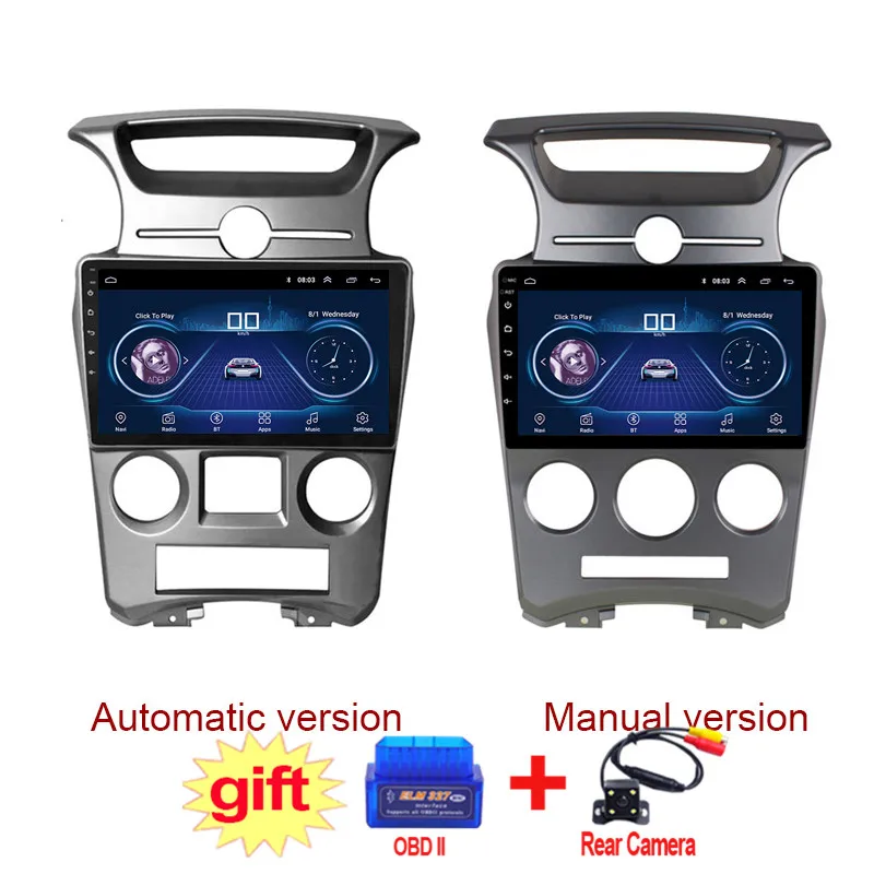 9inch IPS and 2.5D Touch Screen Android 8.1 Car DVD GPS Navigation for Kia Carens 2007 2008 2009 2010 2011 Radio Audio Stereo
9inch IPS and 2.5D Touch Screen Android 8.1 Car DVD GPS Navigation for Kia Carens 2007 2008 2009 2010 2011 Radio Audio Stereo